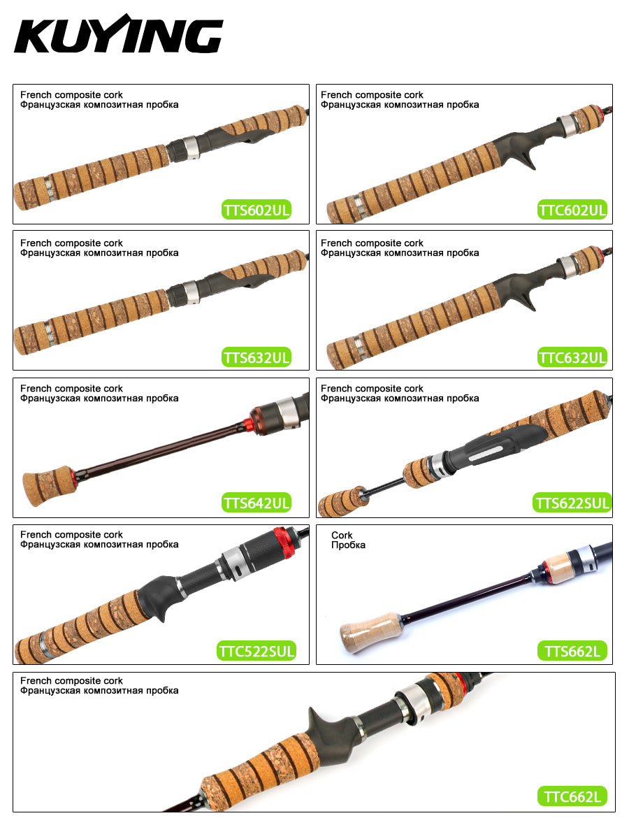 KUYING TETON L UL SUL Fishing Rod Spinning Casting FUJI Carbon